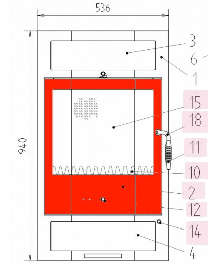 Haas-Sohn Göteborg 252.15 Verbrandingskamerdeur