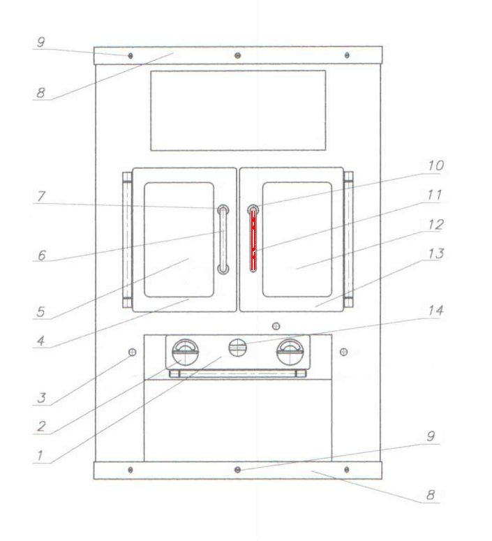 Fireplace Athen Deurklink Verbrandingskamer A