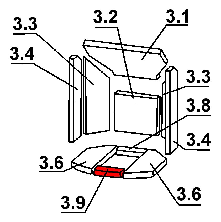 Oranier Polar 8 Bodenstein vorne A Schamottestein